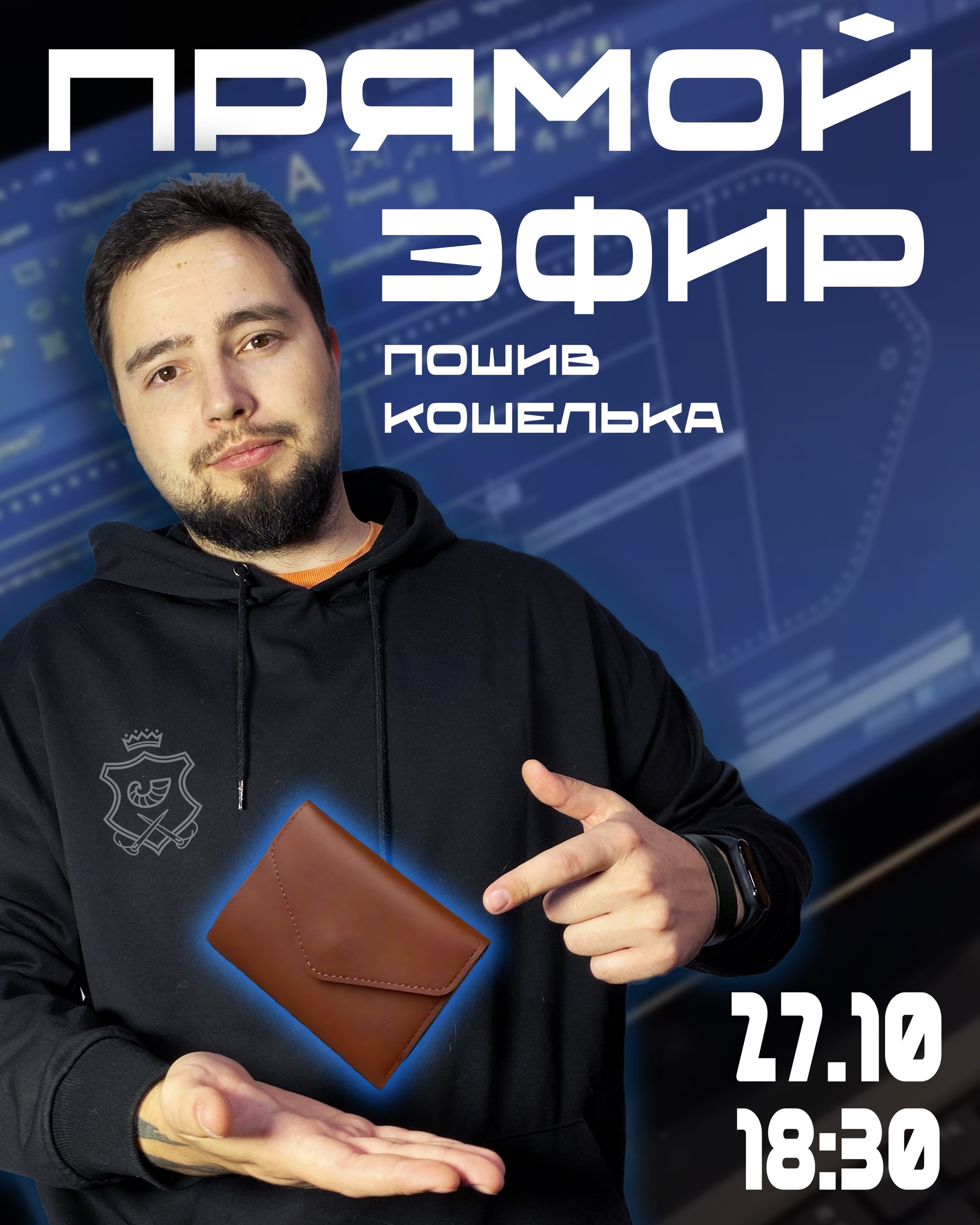 Итаааак, барабанная дробь! Итаааак, барабанная дробь!