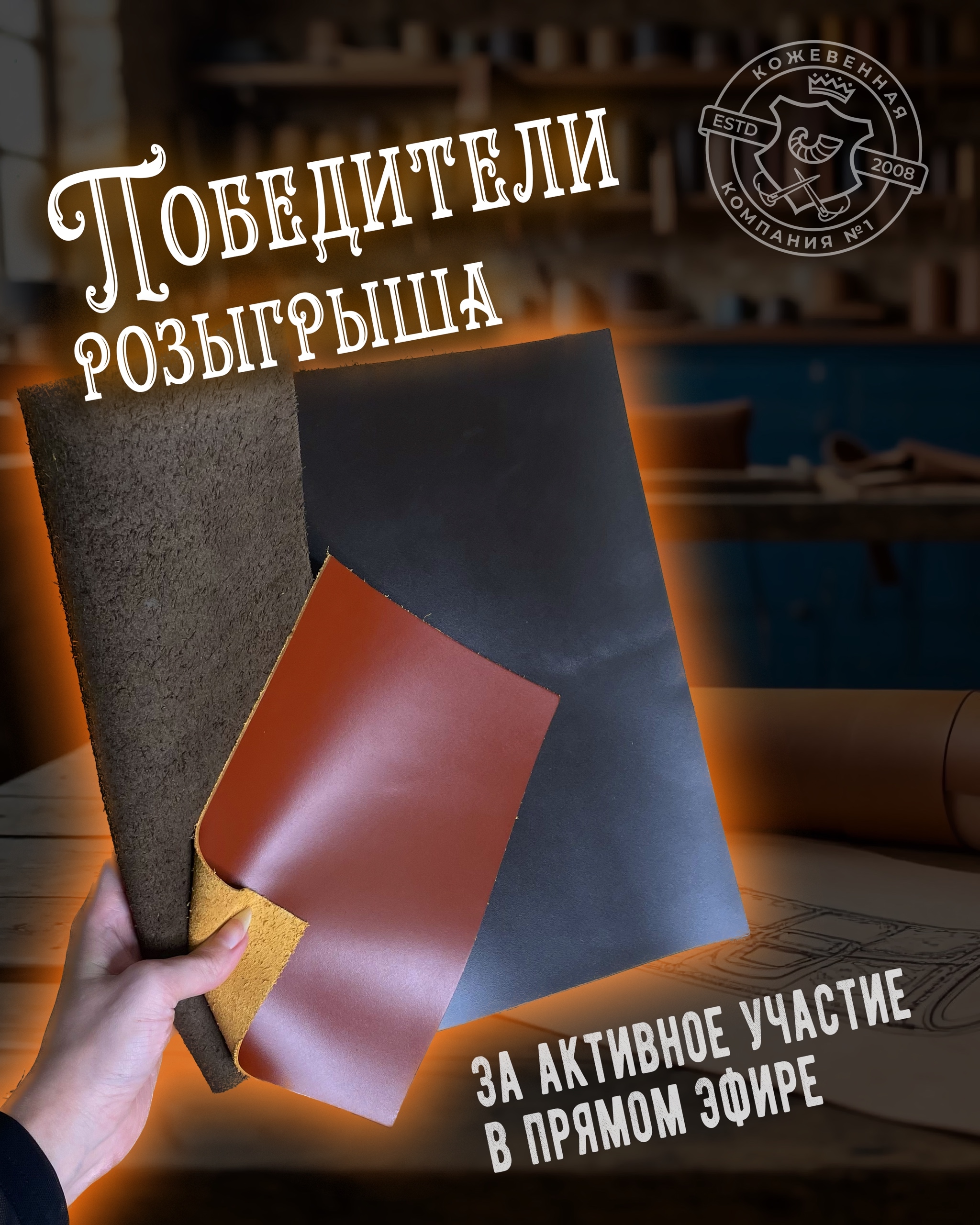 Друзья! Вчера прошел наш прямой эфир по построению выкройки в электронном формате. Друзья! Вчера прошел наш прямой эфир по построению выкройки в электронном формате.